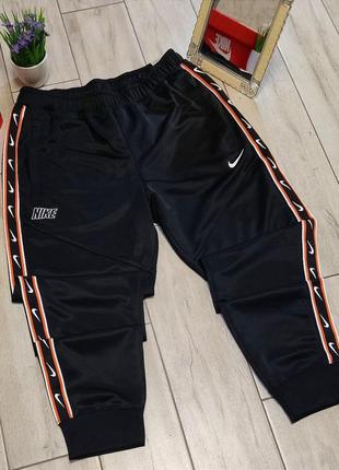 Штани nike на лампасах нові оригінал