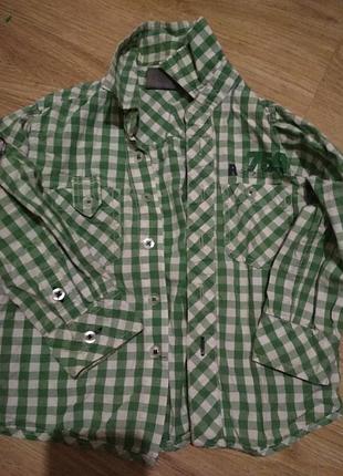 Стильная рубашка