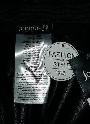 Janina, кожаные лосины штаны4 фото
