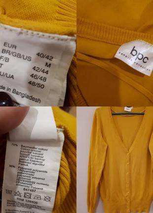 Яскравий гірчично-жовтого кольору трендовий кардиган, светр на гудзиках5 фото