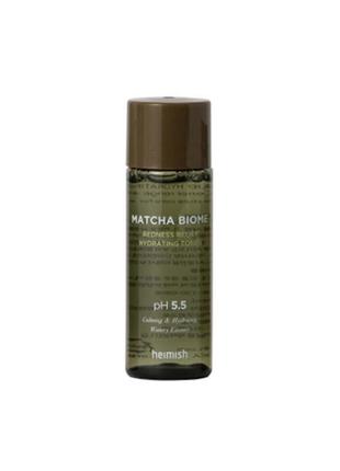 Тонер с экстрактом ферментированного чая матча heimish matcha biome redness relief hydrating toner1 фото