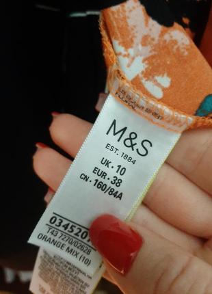 Брендовая рубашка m&s5 фото