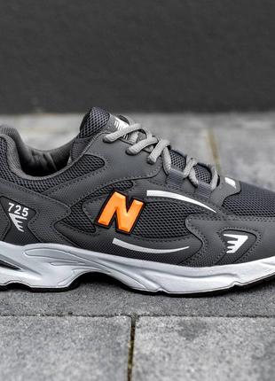 Мужские кроссовки new balance 725, мужское кроссовки Сенда беленс 7254 фото