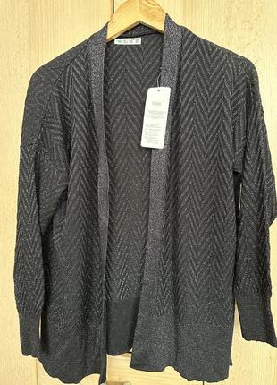 Кардиган