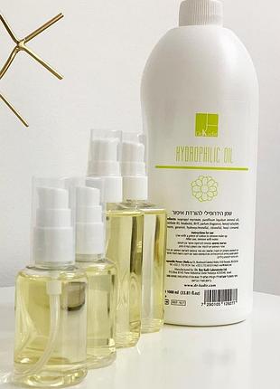 Гідрофільне масло