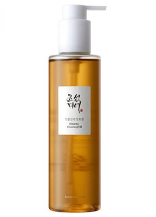 Гідрофільна олія beauty of joseon ginseng cleansing oil