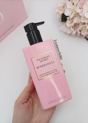 Парфумований лосьйон для тіла bombshell victoria's secret 250ml