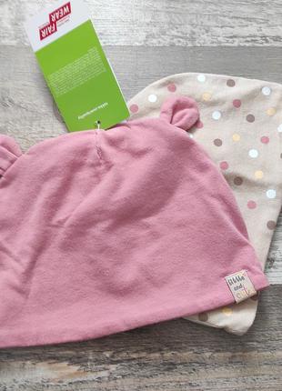 Набір шапочок