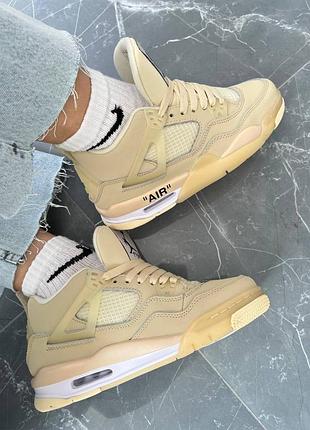 Жіночі бежеві шкіряні кросівки nike air jordan 4 🆕 найк джордан 4
