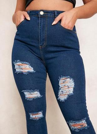Шикарные джинсы скинни батал супер стрейч с рваностями boohoo 💜❄️💜3 фото