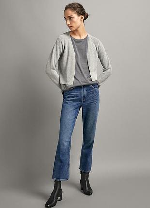 Стильний кардиган massimo dutti