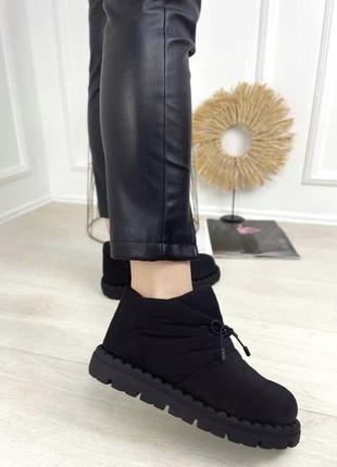 Дутики черевики зимові чорні з хутром