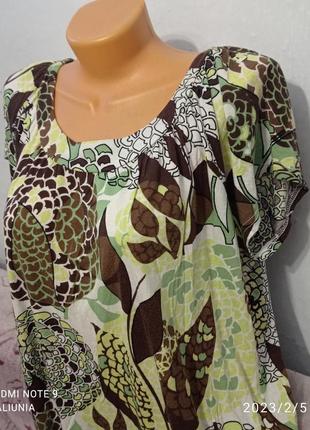 Нарядная женская кофточка