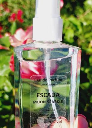 Escada moon sparkle парфумована вода 110 мл2 фото