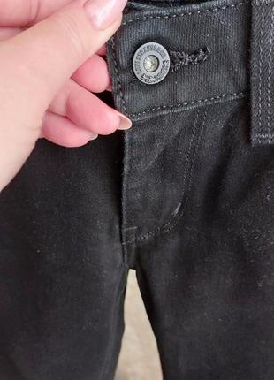 Levi's  modern rise skinn 5