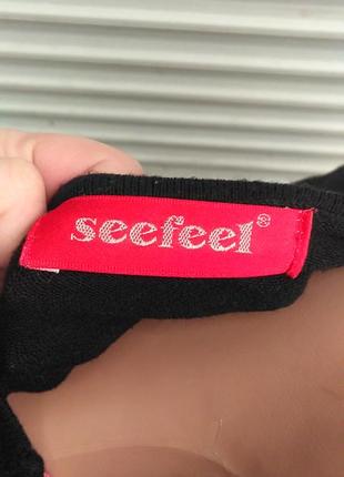 Seefeel идеальное состояние 5