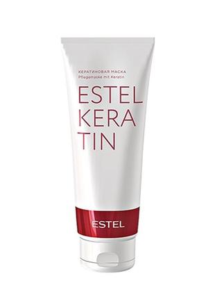 Кератинова маска в тюбику estel keratin