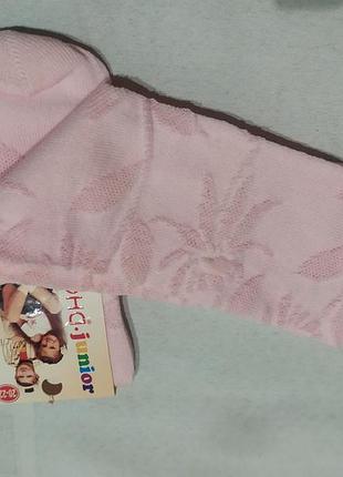 Гольфы на девочку.