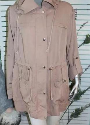 Классная куртка ветровка