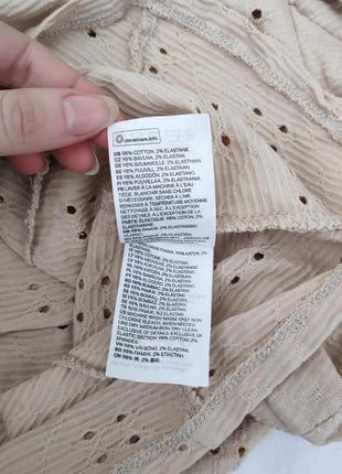 Блуза блузка прошва ✨h&m✨ с объемными рукавами