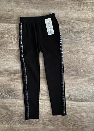 Зимние теплые лосины