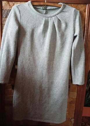 Теплое вязаное платье с люрексовой нитью