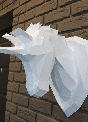 Наборы для создания 3д фигур оригами паперкрафт бумажная модель papercraft голова единорога(трофей)