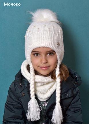 Акція!!! зима на ог52-56см