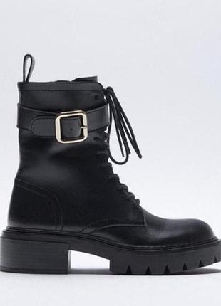 Кожанные ботинки zara