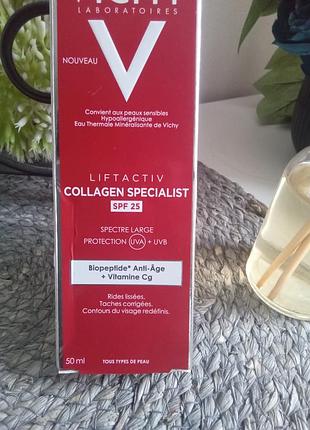 Крем для лица vichy