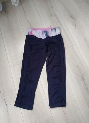 Лосины для фитнеса