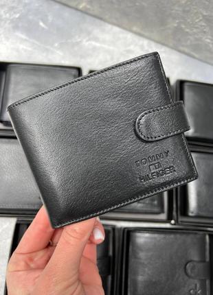 Мужской кожаный чёрный базовый качественный кошелёк