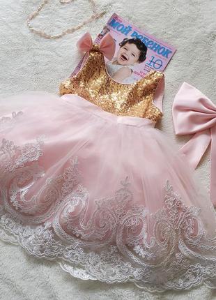 Праздничное золотое пышное детское платье для девочки на 9 месяцев 12м 1 год годик 2 3 года 18м 24м на день рождения праздник фотосессию1 фото