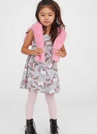 (283) отличное хлопковое платье с единорогом h&m возраст 4/6 лет