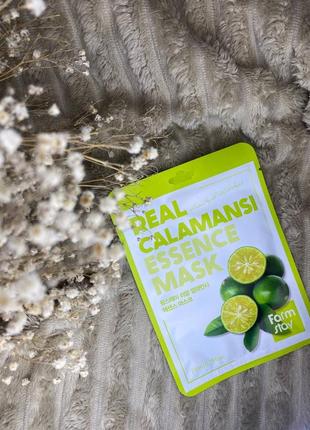 Вітамінна маска для обличчя з екстрактом каламансі farmstay real calamansi essence mask