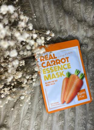 Тканинна маска для обличчя з екстрактом моркви farmstay real carrot essence mask