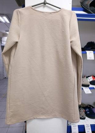 Кардиган женский 2