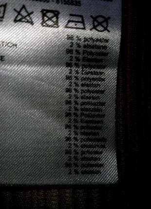 Кардиган женский 4