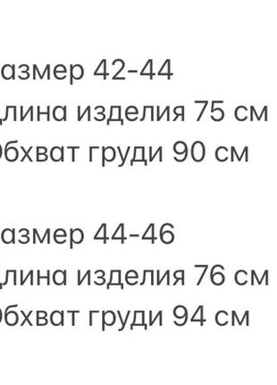 Женский пиджак классический деловой офисный жакет черный базовый розовый коричневый бежевый белый красный малиновый яркий9 фото