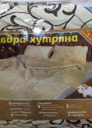Одеяло меховое открытое cotton 175*215 arda company