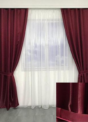 Комплект штор + тюль
