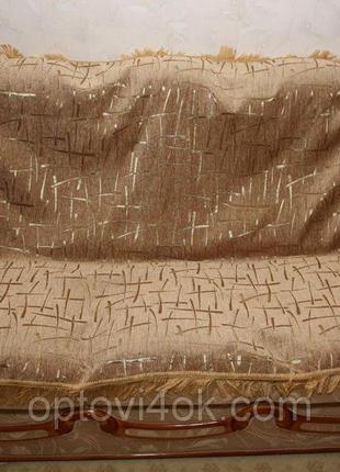 Покривала двосторонні на великі ліжка бризки шампанського пісочний