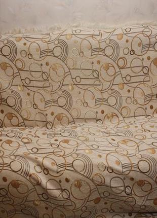 Круги полуторные гобеленовые покрывала (бежевый цвет)