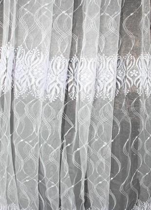 Тюль з фатину з вишивкою хвиля 2 біла