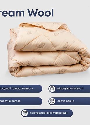 Ковдра "dream collection" wool 180*210 см