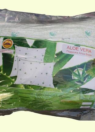 Подушка "aloe vera" 70*70 arda company