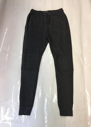 Спортивные мужские штаны