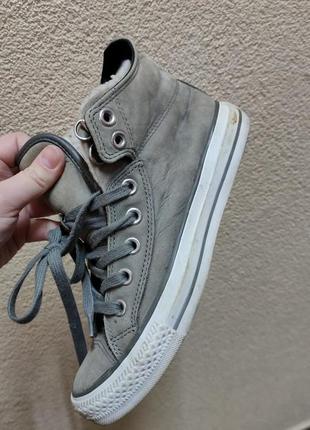 Кеды стильные унисекс зима