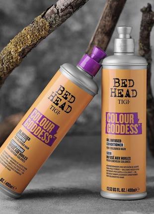 Набір для фарбованого волосся tigi bed head colour goddess*