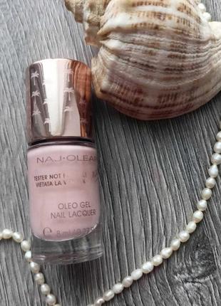 Гель лак для ногтей naj-oleari oleo gel nail lacquer тон 09 pearly pink2 фото